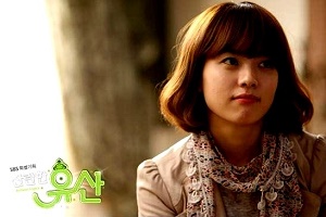 Rất nhớ rất nhớ anh